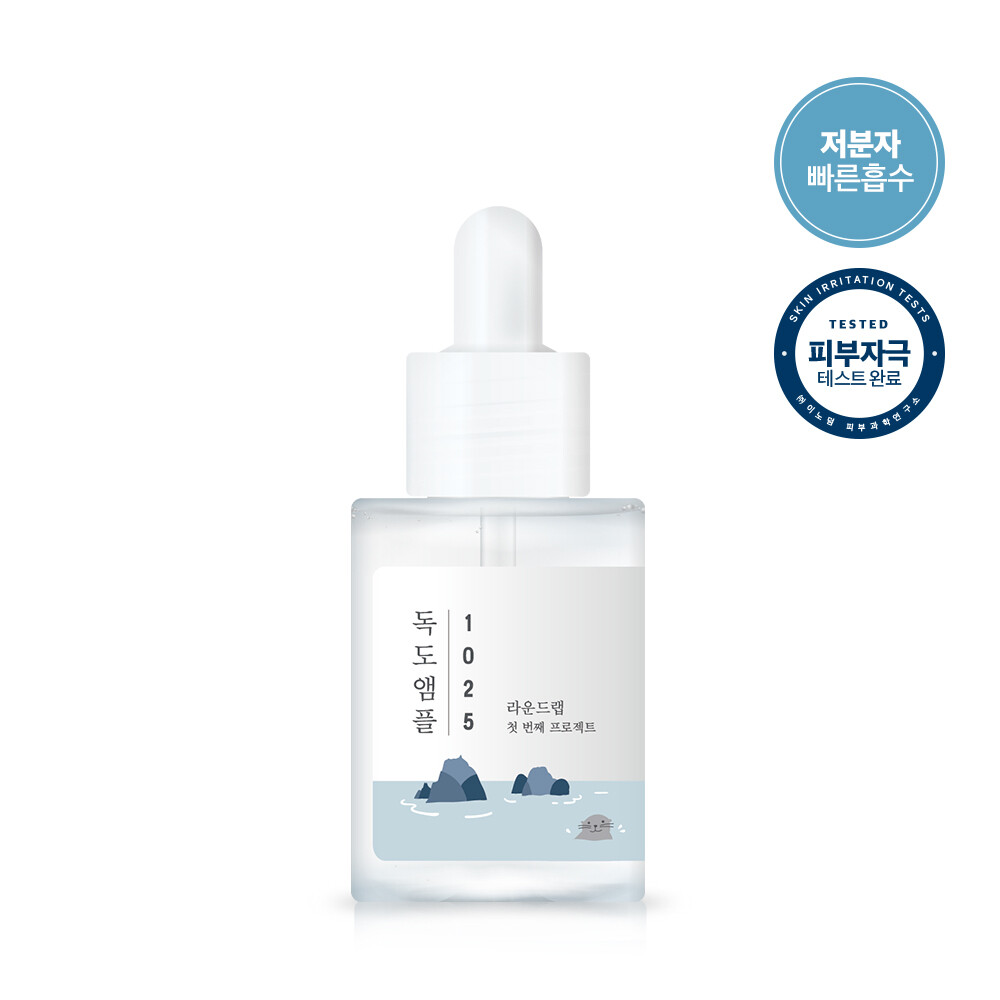 라운드랩 1025 독도 앰플 45ml (1개)