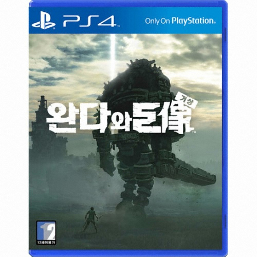 완다와 거상 PS4 한글판_이미지