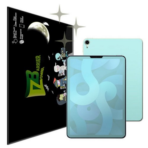 iPad Air 4세대 올레포빅 액정보호필름