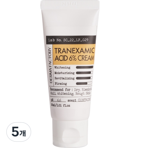 더마팩토리 트라넥삼산 6% 크림 30ml (5개)_이미지