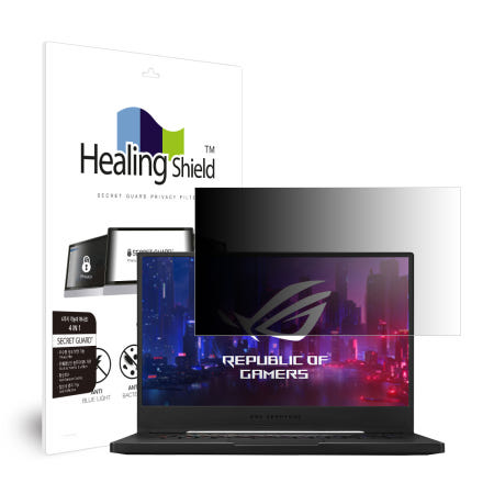 폰트리 힐링쉴드 ASUS ROG 제피러스 M GU502LW 항균 블루라이트컷 양면 정보보안 액정보호필름_이미지