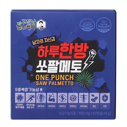 고철남헬스케어 하루한방 쏘팔메토 60캡슐 (1개)_이미지