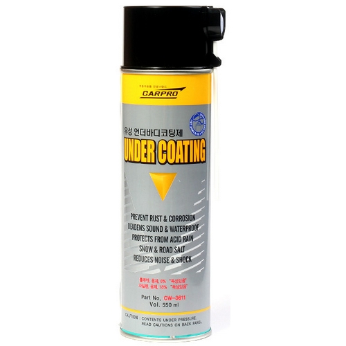 카프로 유성 언더바디 코팅제 CW-3611