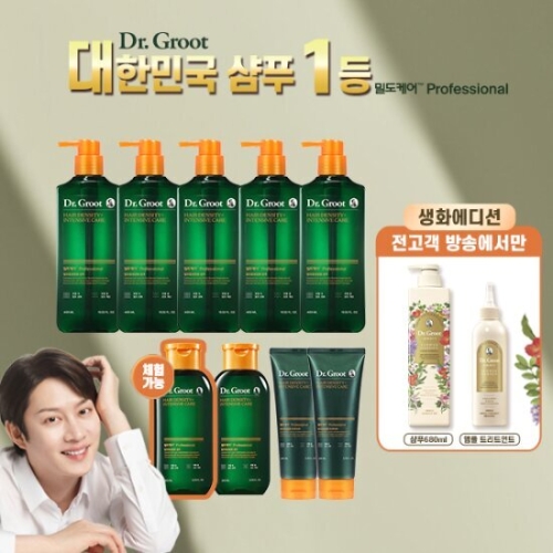 LG��Ȱ�ǰ� ���ͱ׷�Ʈ �е��ɾ� ���� ��Ǫ 400ml 5�� + 200ml 2�� + Ʈ��Ʈ��Ʈ 200ml 2��