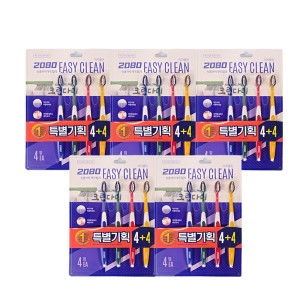 2080 이지클린 이중미세모 칫솔 (40개)_이미지