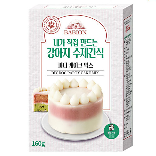 바비온 내가 직접 만드는 강아지 수제간식 파티 케이크 믹스 160g (2개)_이미지