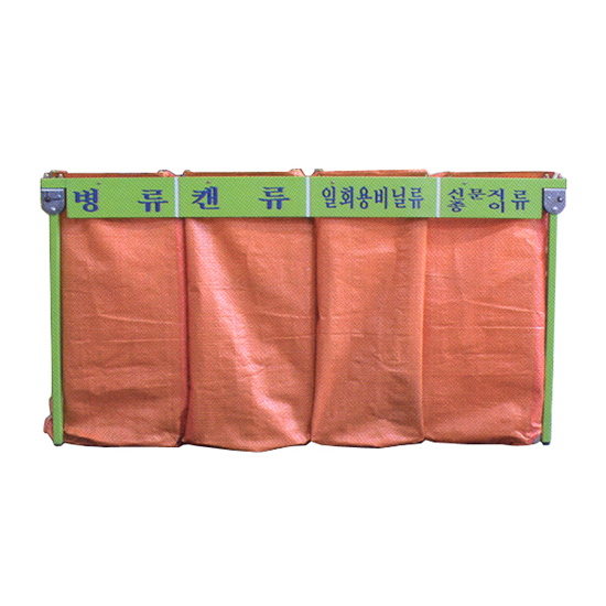 접이식 재활용품 분리수거함(철재) 100L 4구