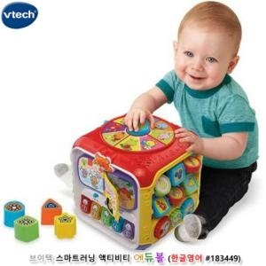 ������ ����Ʈ���� ��Ƽ��Ƽ ���ຼ �ѱۿ��� 183449