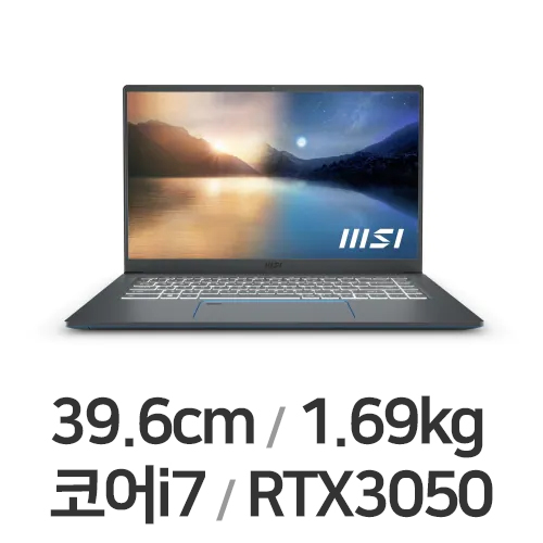 MSI 프레스티지 15 A11UC (SSD 512GB)_이미지