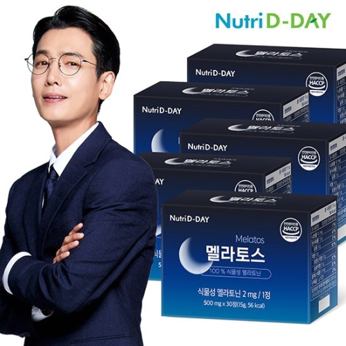 뉴트리디데이 멜라토스 500mg 30정 (5개)_이미지