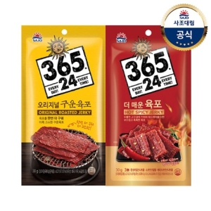 사조대림 365.24오리지널구운육포30g x1개 +365.24육포 숯 바베큐 30g x1개