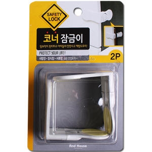 코너 잠금이 화이트/2P_7154