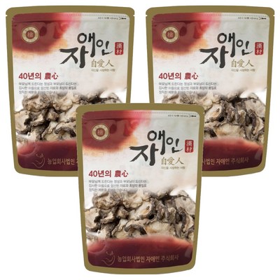 자애인 말린 돼지감자 (600g,3개)_이미지