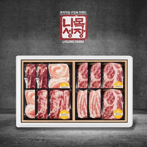 해비치FS 나성목장 스페인 귀족흑돼지 이베리코 베요타 선물세트 5호 2.4kg (1개)_이미지