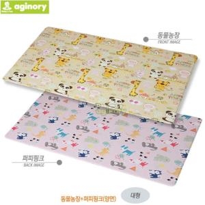 아기놀이 동물농장 + 퍼피핑크 놀이방매트 140x200x1.2cm[1개]