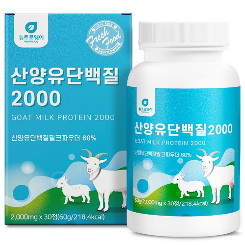 원네스팜 뉴트로웨이 산양유단백질2000 2000mg 30정 (6개)
