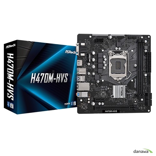 ASRock H470M-HVS 에즈윈_이미지