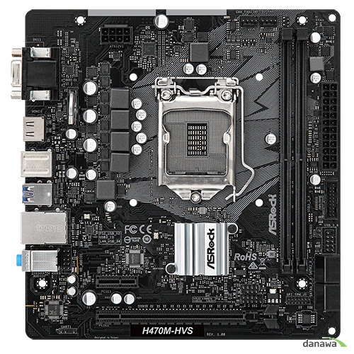 ASRock H470M-HVS 에즈윈_이미지