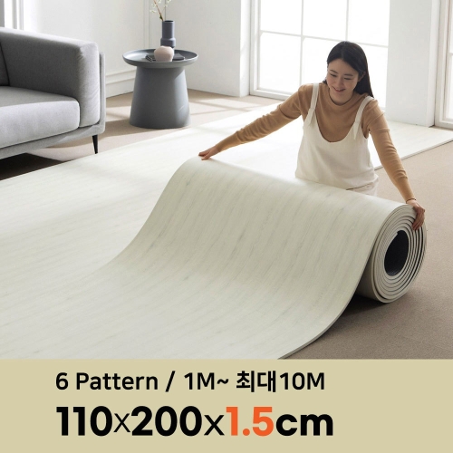 제로벨 PVC 층간소음 방지 롤 매트 폭110cm x 2m