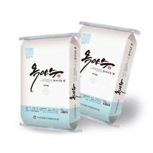 옥야수미 씻어나온 쌀 10kg (20년산)