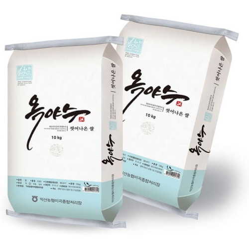 2021 옥야수미 씻어나온 쌀 10kg