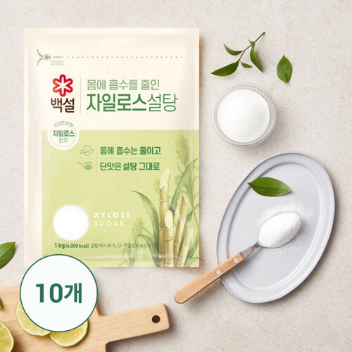 CJ제일제당 백설 자일로스 하얀설탕 1kg (10개)