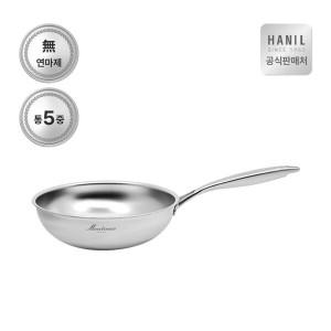 한일스텐레스 몬트렉스 통5중 무연마제 궁중팬 (24cm)