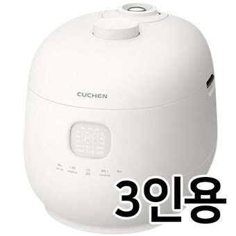 <b>쿠첸</b> 브레인 CRT-TWS0310W