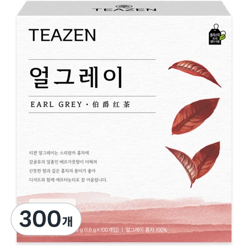 티젠 얼그레이 홍차 100티백 (3개)_이미지