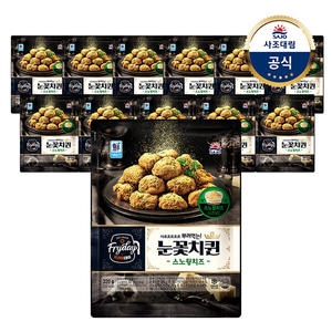사조대림 대림선 프라이데이 눈꽃치퀸 스노윙치즈 320g (12개)_이미지