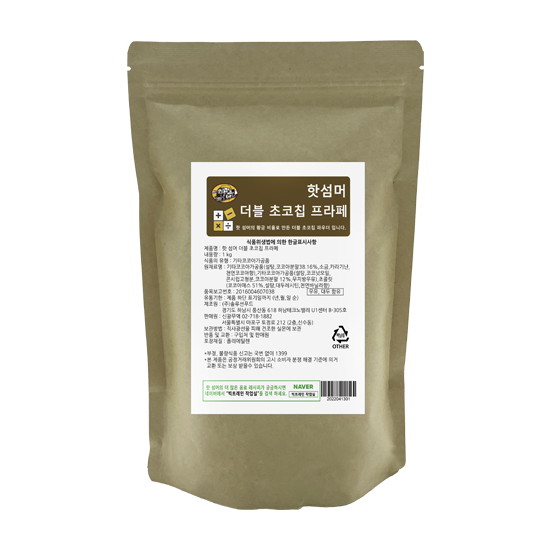 신광무역 핫 섬머 더블 초코칩 프라페 1kg (1개)_이미지