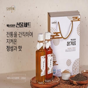 ����Ⱑ ������ ���¾��� ��⸧ 250ml 2���� ��Ʈ