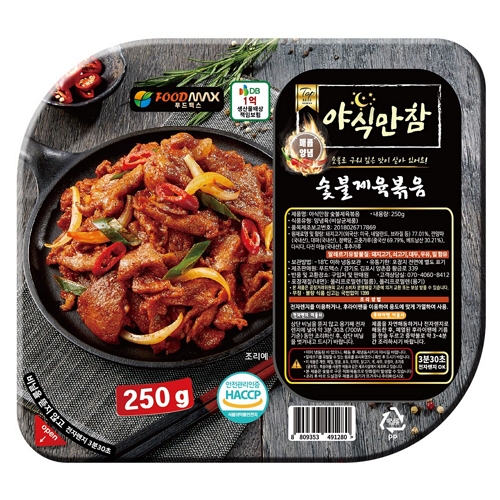 숯불제육볶음 250g
