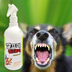 깔끄미 캣 도그 접근금지 휴대용 150ml 고양이 개 대소변분해 퇴치제 차단제 기피제_이미지