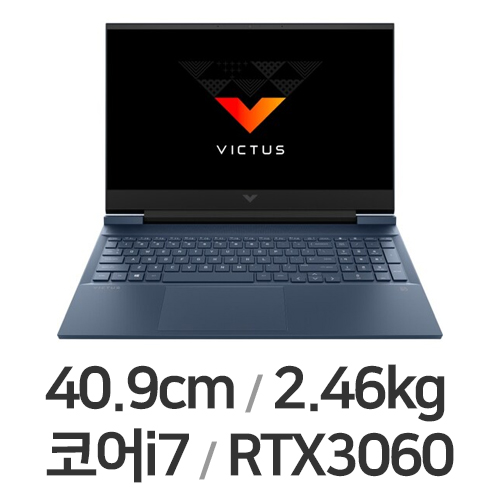 HP 빅터스 16-d1142TX (SSD 2TB)