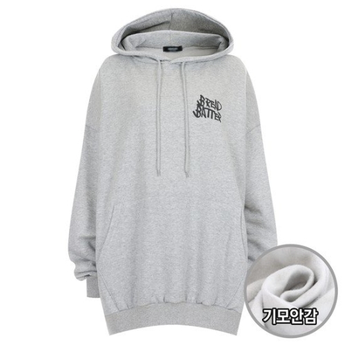 FW 국산 방한 브레드 루즈핏 기모 후드 티셔츠 ODA-WSH-20133-멜란지그레이