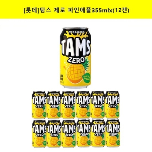 롯데칠성음료 탐스 제로 파인애플향 355ml (12개)