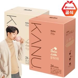 신제품 돌체라떼24T+바닐라라떼24T
