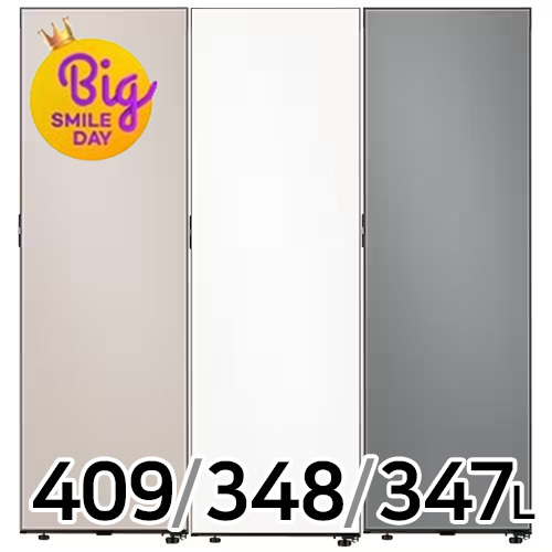 삼성전자 비스포크 키친핏 새틴 RR40C7905AP + RZ34C7905AP + RQ34C7915AP (색상선택형)