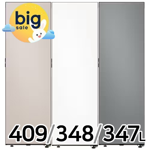 삼성전자 비스포크 키친핏 새틴 RR40C7905AP + RZ34C7905AP + RQ34C7915AP (색상선택형)이미지입니다. 누르면 해당 게시물로 새창이동합니다.