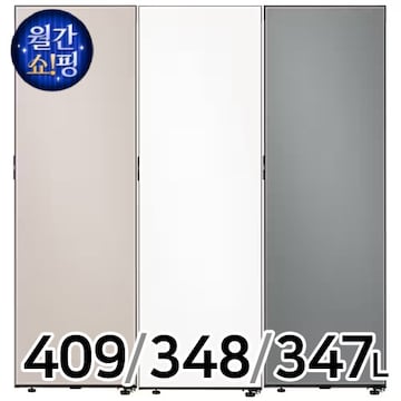 삼성전자 비스포크 키친핏 새틴 RR40C7905AP + RZ34C7905AP + RQ34C7915AP (색상선택형) (공식인증)