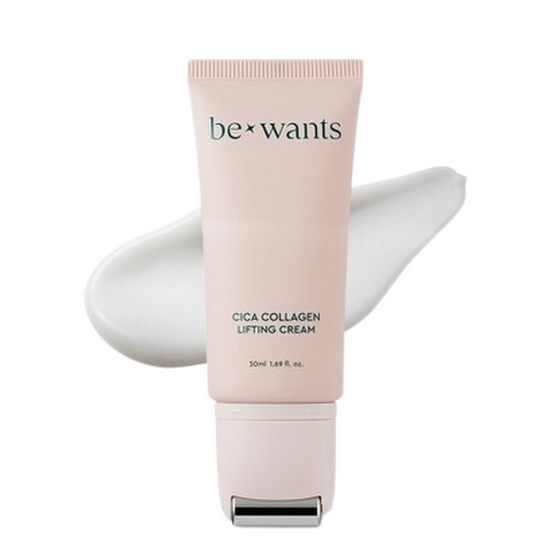비원츠 시카 콜라겐 리프팅 크림 50ml (1개)_이미지