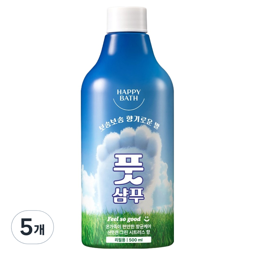 해피바스 필쏘굿 보송보송 항균 케어 풋샴푸 그린 시트러스향 리필 500ml (5개)_이미지