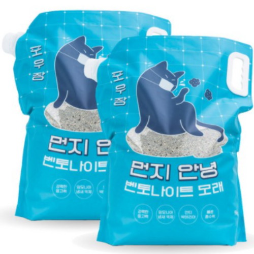 포우장 먼지안녕 벤토나이트 모래 9kg (2개)_이미지