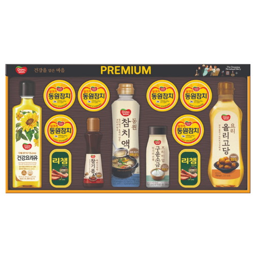 동원F&B 프리미엄 52호