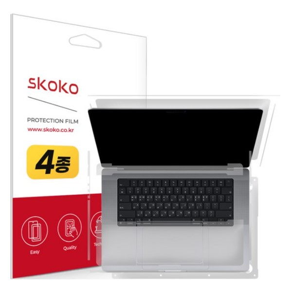 스코코 애플 맥북프로 M2 16인치 2023 무광 전신 외부보호필름