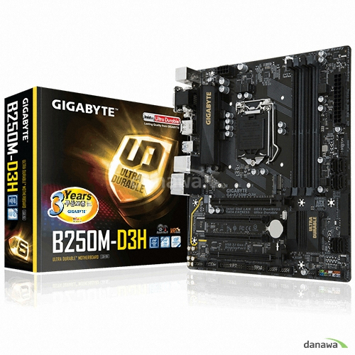 GIGABYTE GA-B250M-D3H 듀러블에디션 피씨디렉트_이미지