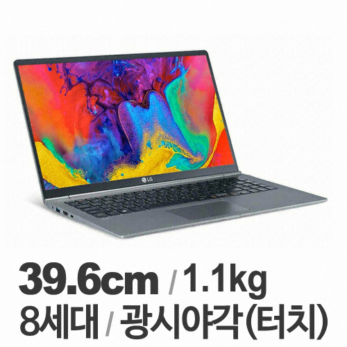 LG전자 2018 그램 15Z980-HA7BK (SSD 512GB) : 다나와 가격비교