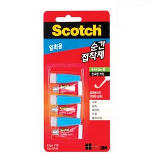 3M 스카치 일회용 순간접착제 AD119 0.5g 3개 (1개)_이미지