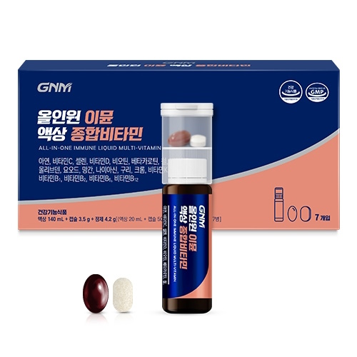 GNM�ڿ���ǰ�� ���ο� �̹� �׻� ���պ�Ÿ�� �׻�+���� 7����